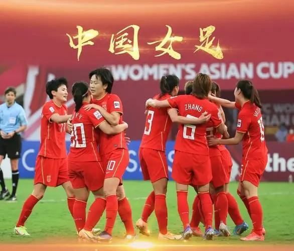 IM电竞游戏-引爆足坛：女足争夺联赛冠军势不可挡的简单介绍