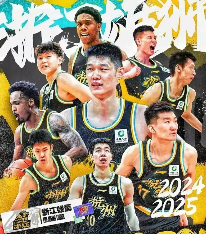 im电竞下载-湖南男篮努力争取胜利，全队表现出色