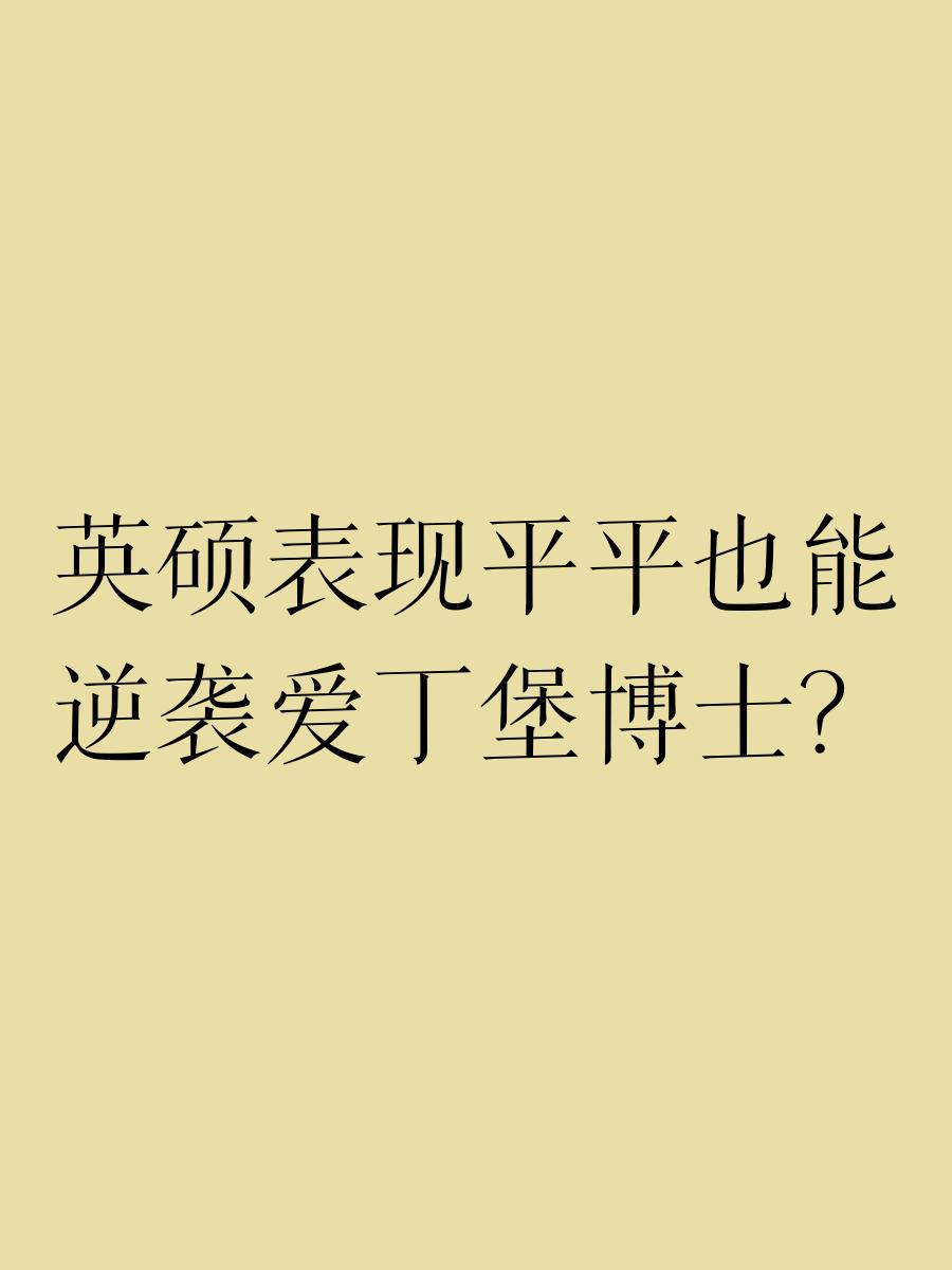 im电竞下载-坦桑尼亚队表现平平：经验不足疲于奔命