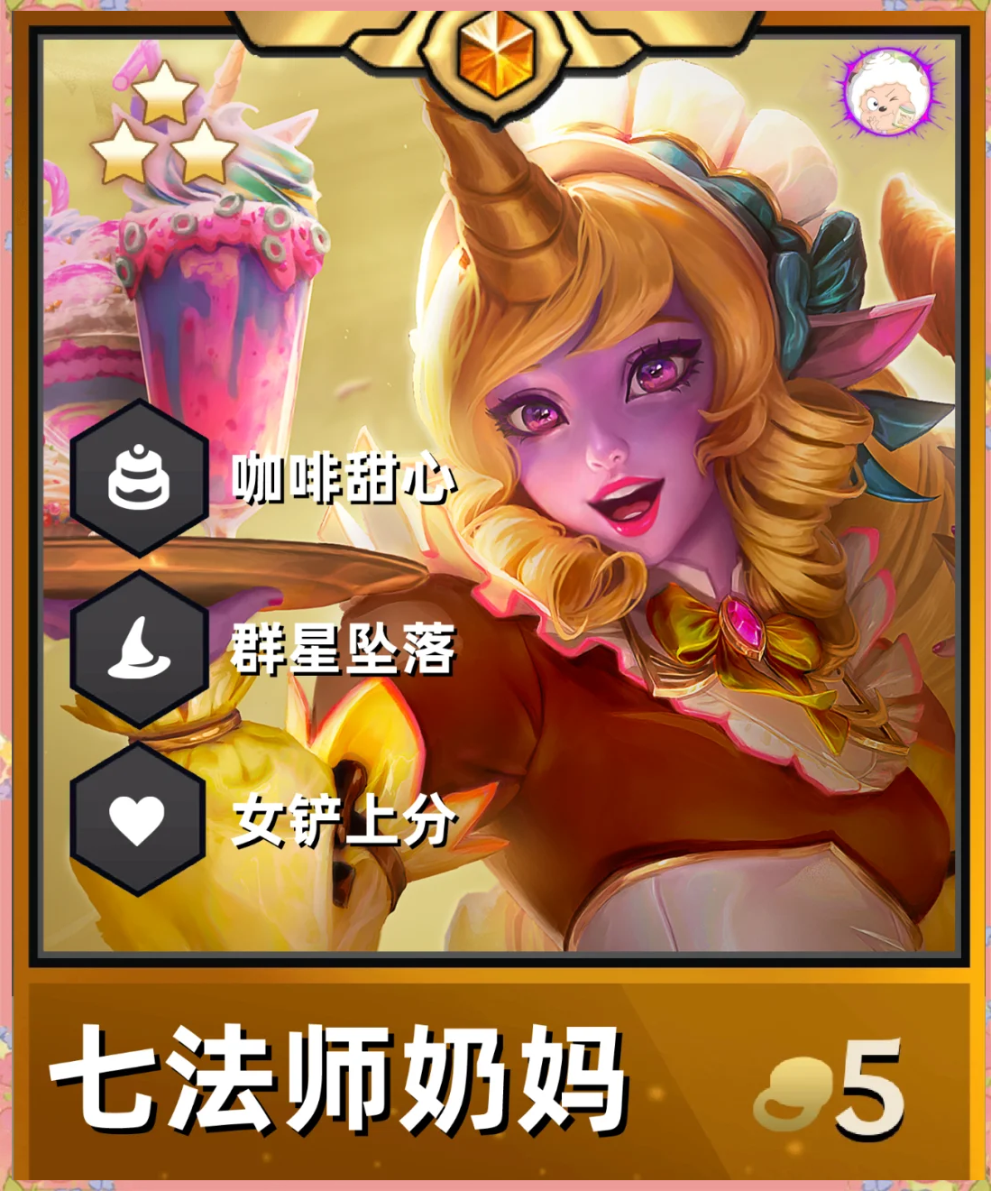 im电竞APP下载-包含压轴大战！科隆主场告捷，实力碾压对手的词条