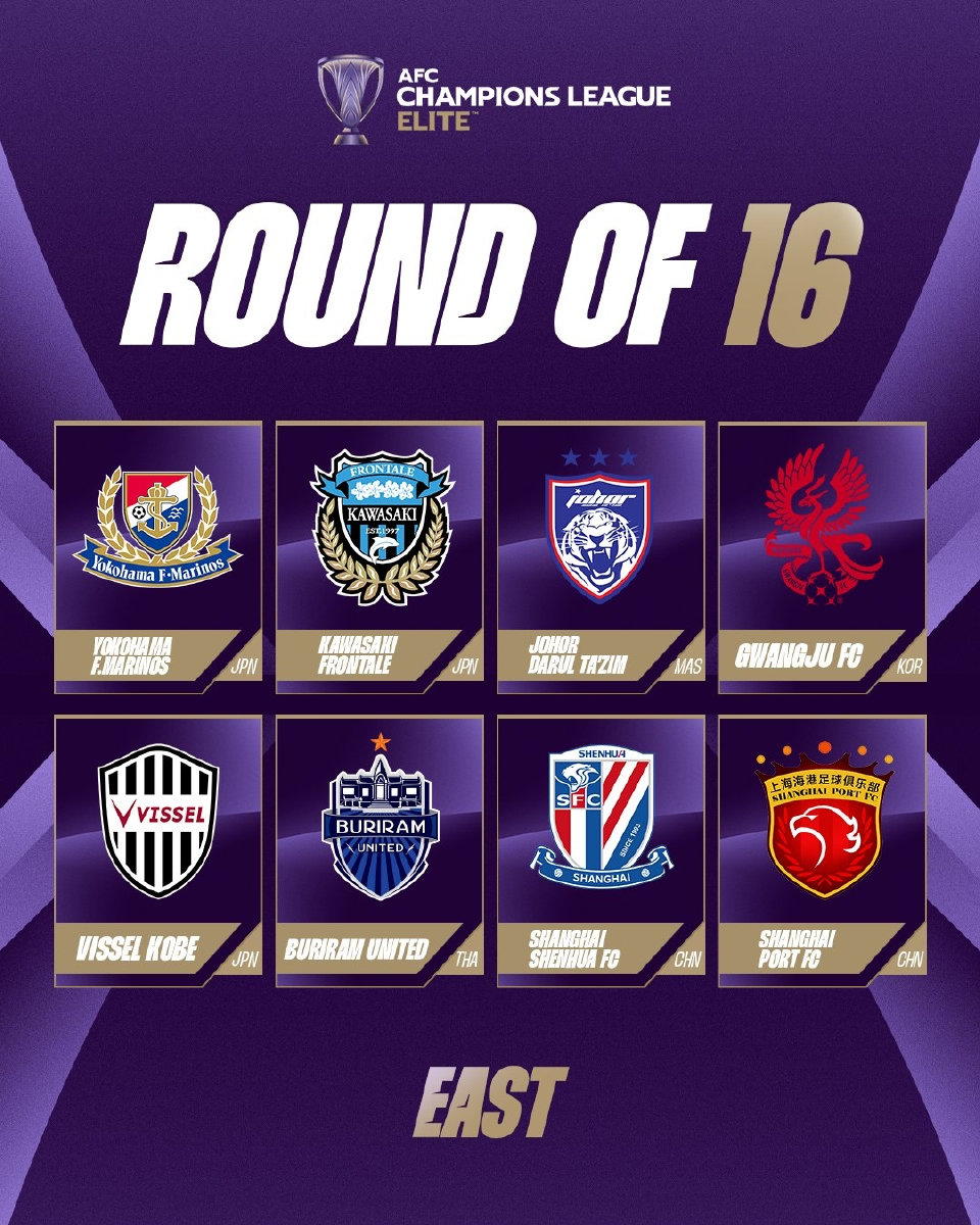 上海申花远征泰达,绝杀破门,华丽逆袭,势不可挡的简单介绍 上海申花远征泰达,绝杀破门,华丽逆袭,势不可挡的简单介绍