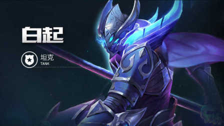 -三分死神再现，球队末节绝地反击