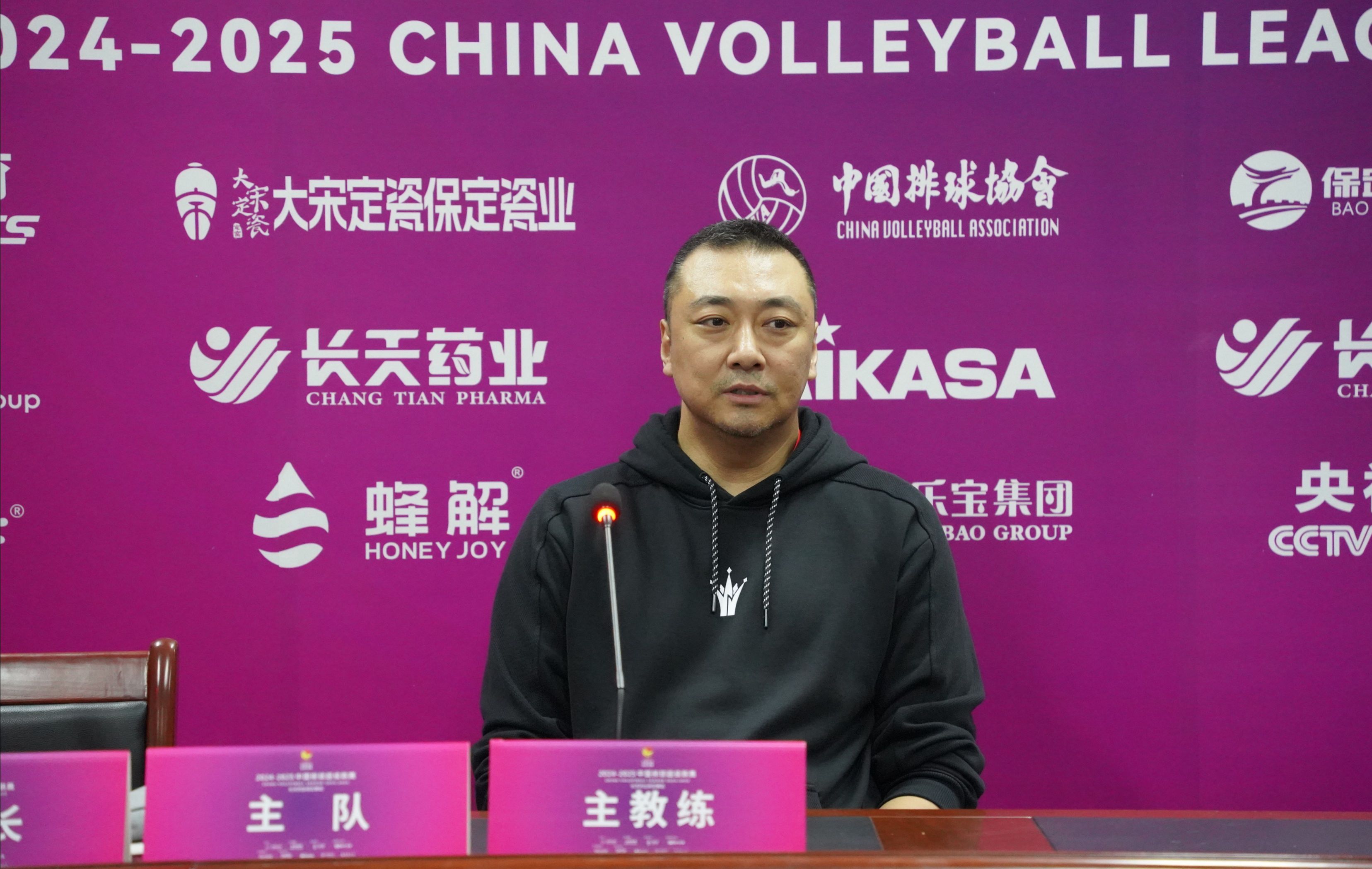 IM电竞官网入口-包含河北华夏幸福备战压力释放，主帅做出部署备战的词条