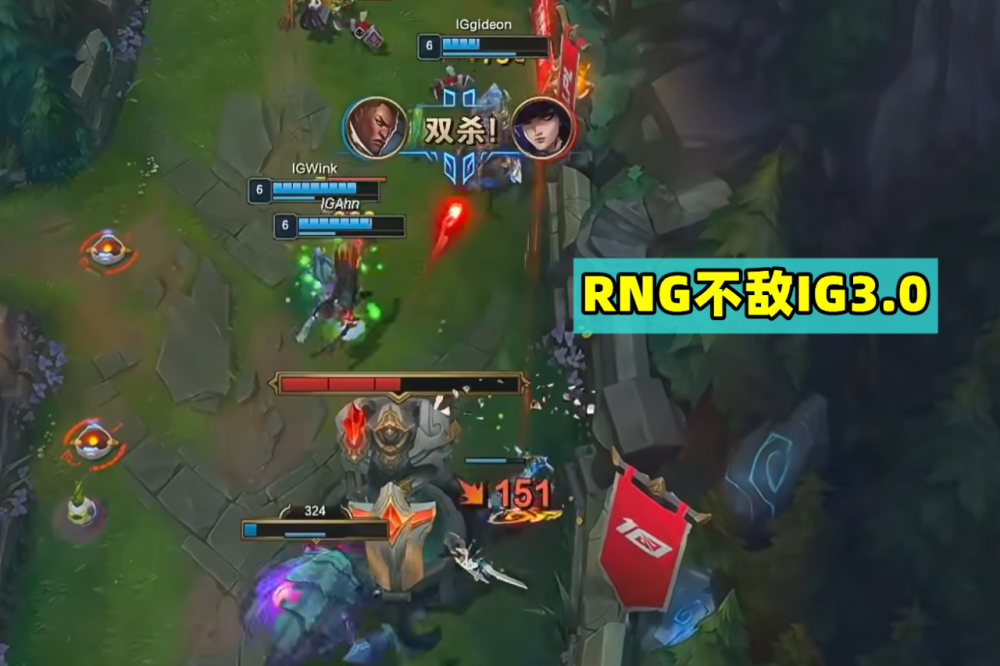 IM电竞官网入口-RNG险胜TL，Meiko单局斩获MVP宿敌对决2025世界赛，留下经典瞬间的简单介绍