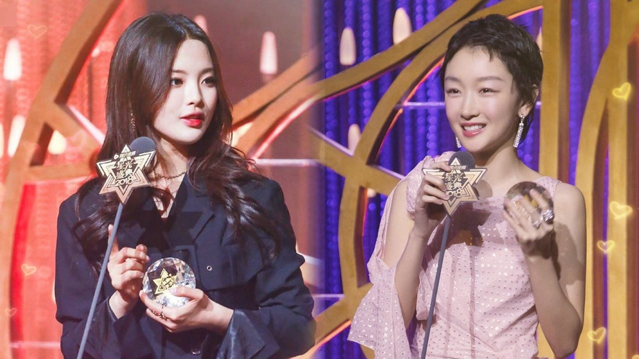 -TES血洗BRO，Oner拿下关键大龙鏖战多局小组赛，点燃全场激情的简单介绍