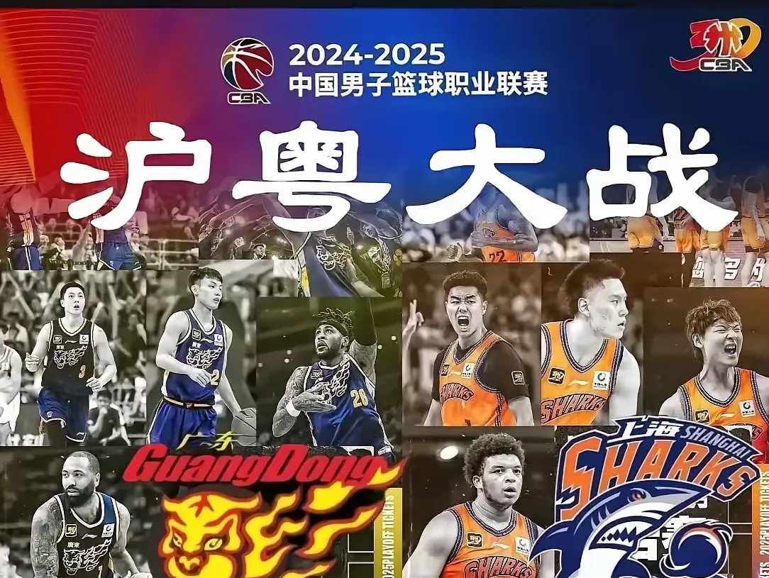 关于豪门交锋,双方实力对比引人瞩目的信息 关于豪门交锋,双方实力对比引人瞩目的信息