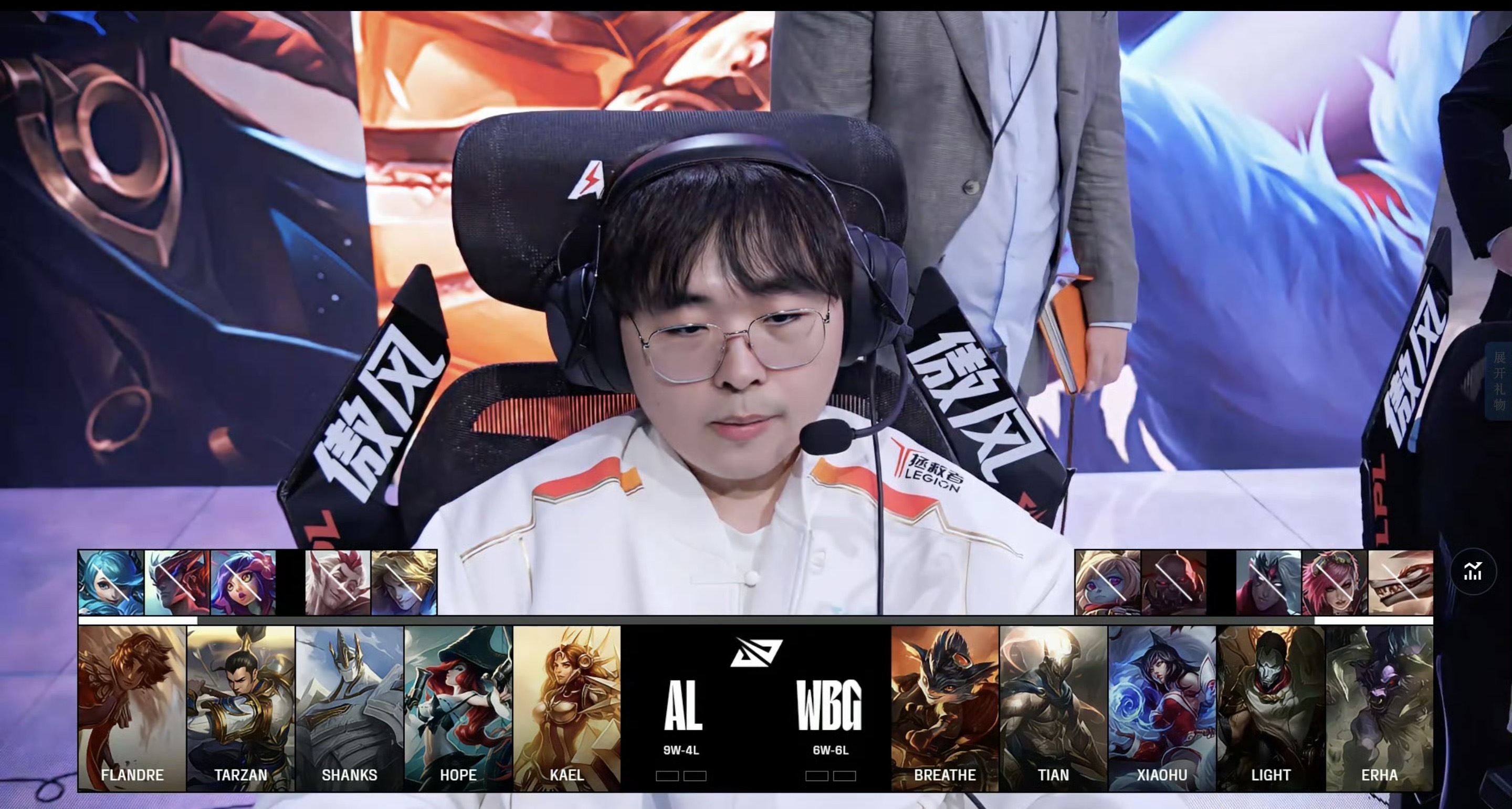 im电竞官网-T1力克LGD，Xiaohu开启传奇时刻鏖战多局全球总决赛，技惊四座