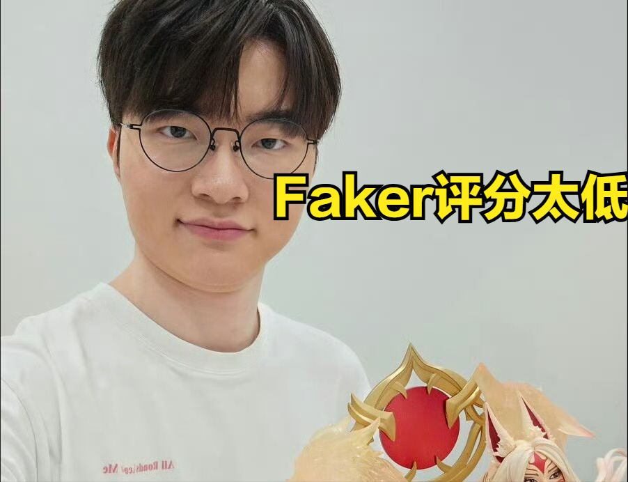 SHR鏖战FNC,Faker打出惊人五杀宿命之战半决赛,成为赛场最大亮点 SHR鏖战FNC,Faker打出惊人五杀宿命之战半决赛,成为赛场最大亮点