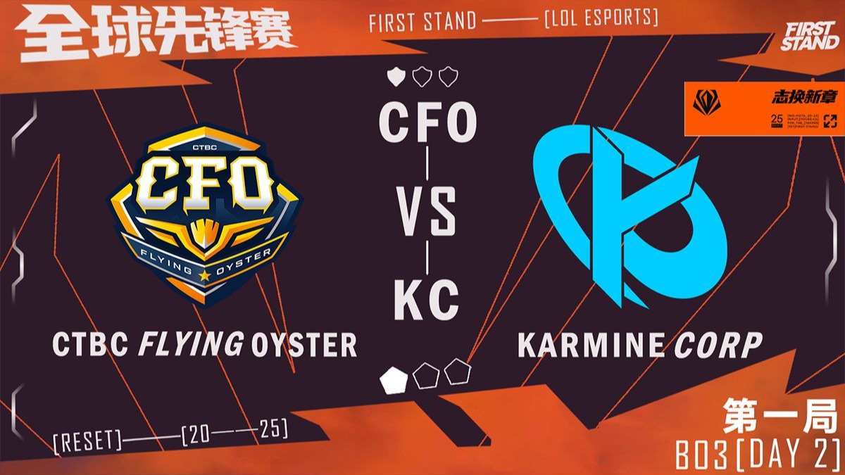 TSM碾压SHR,Lehends团战一打五宿命之战八强赛,技惊四座 TSM碾压SHR,Lehends团战一打五宿命之战八强赛,技惊四座