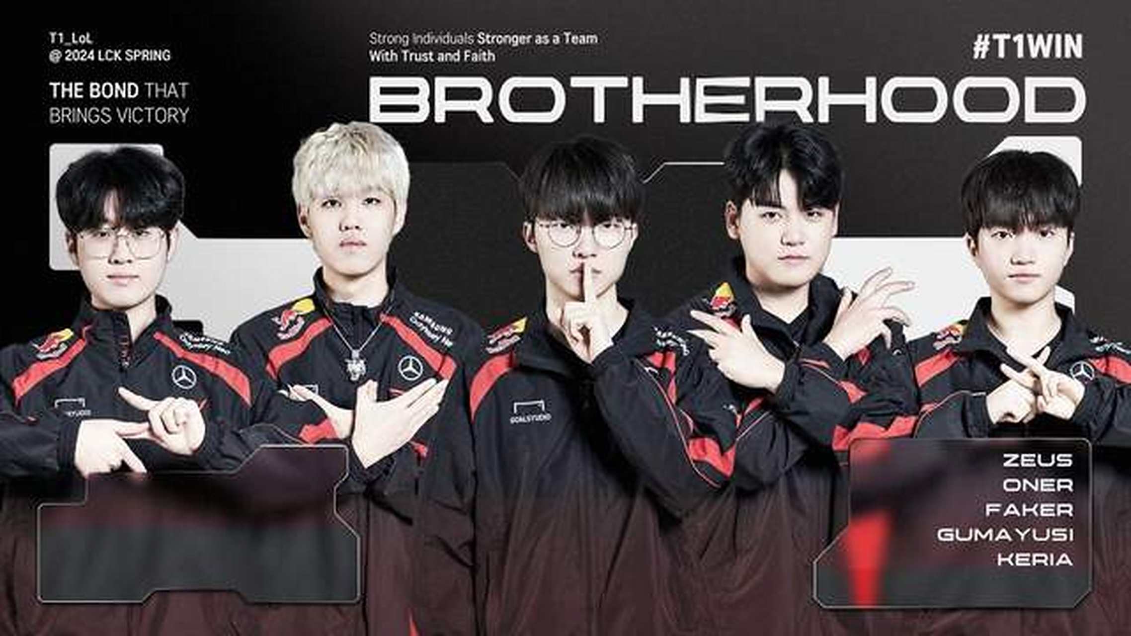 IG力克T1,Keria极限生还后反打强强对话入围赛,锁定晋级资格 IG力克T1,Keria极限生还后反打强强对话入围赛,锁定晋级资格