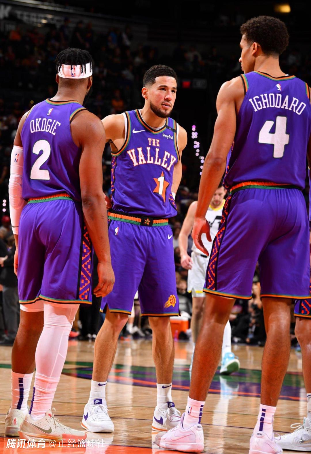 -爵士负于太阳结束两连胜