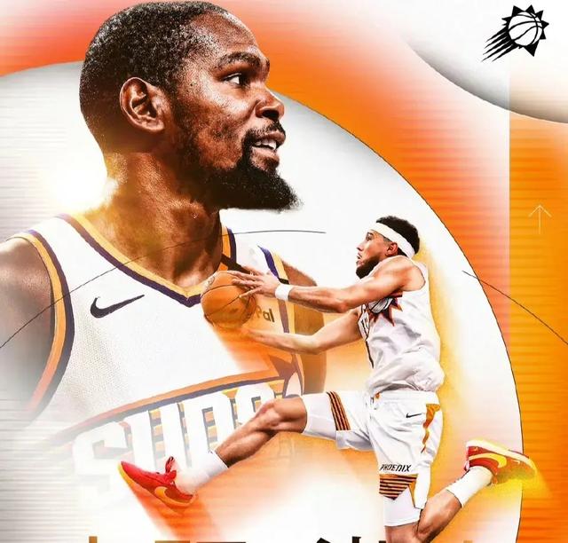 爵士负于太阳结束两连胜 爵士负于太阳结束两连胜