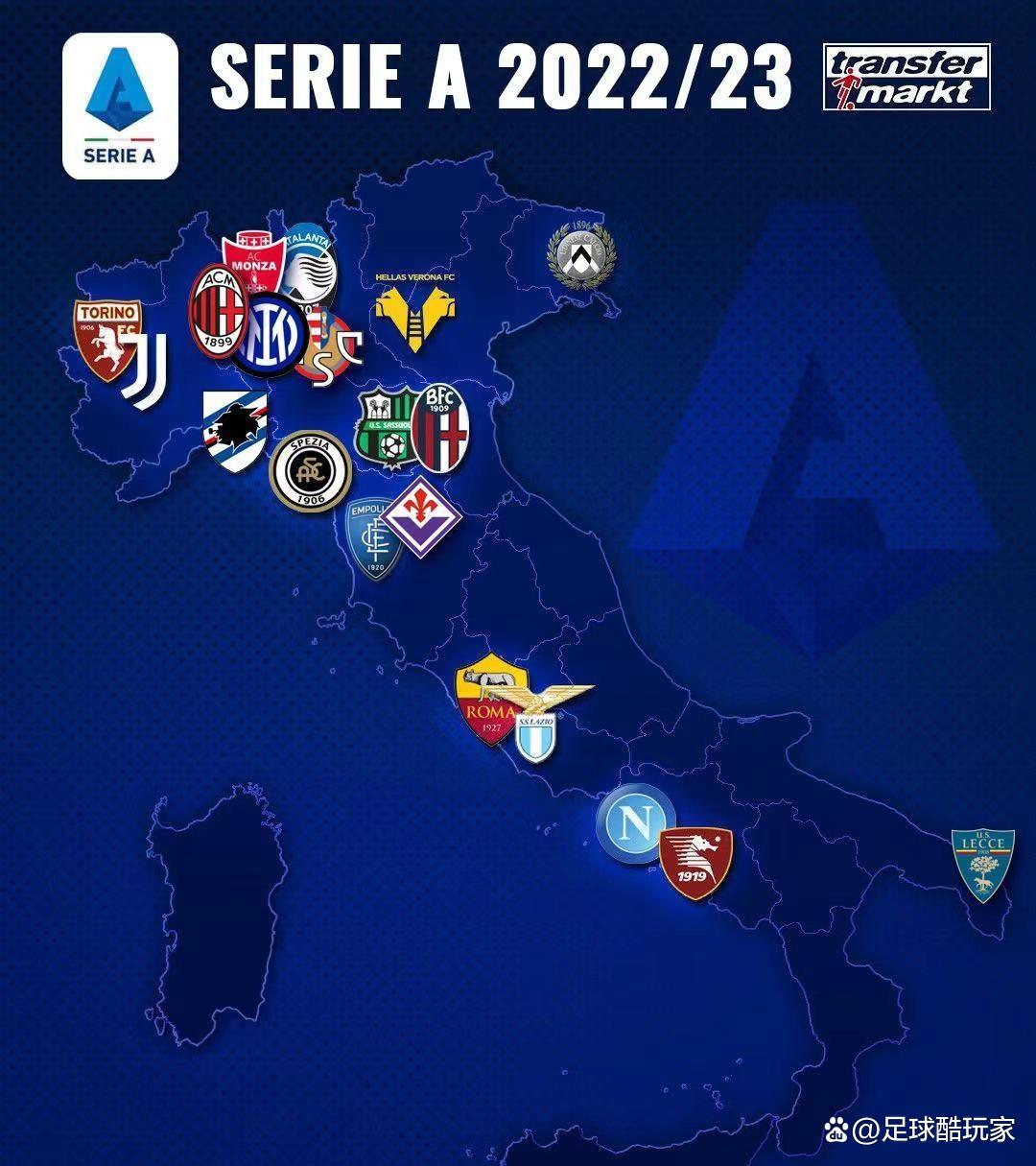 维罗纳阵容齐整,主场赢得重要胜利 维罗纳阵容齐整,主场赢得重要胜利