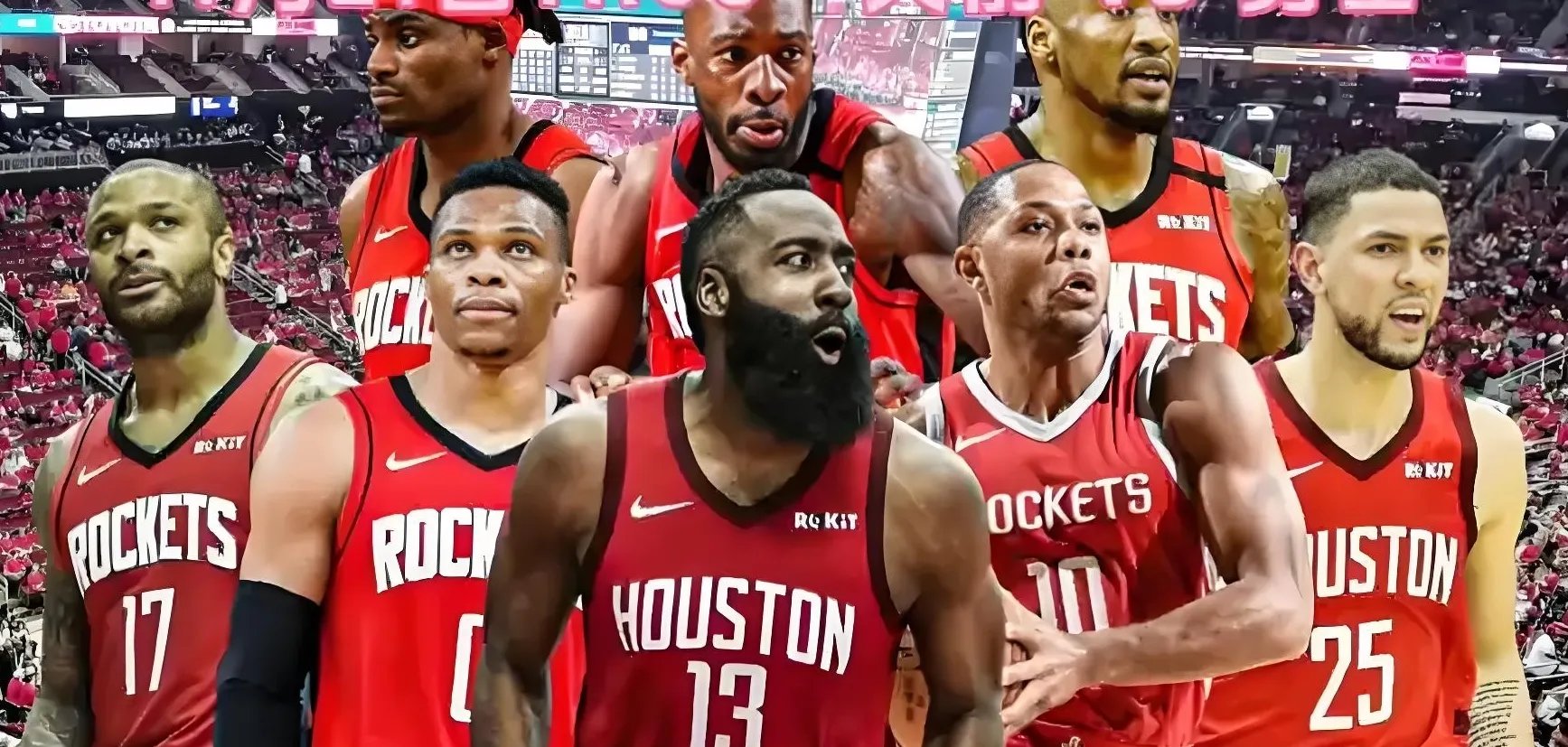 火箭队在NBA常规赛中连胜三场 火箭队在NBA常规赛中连胜三场