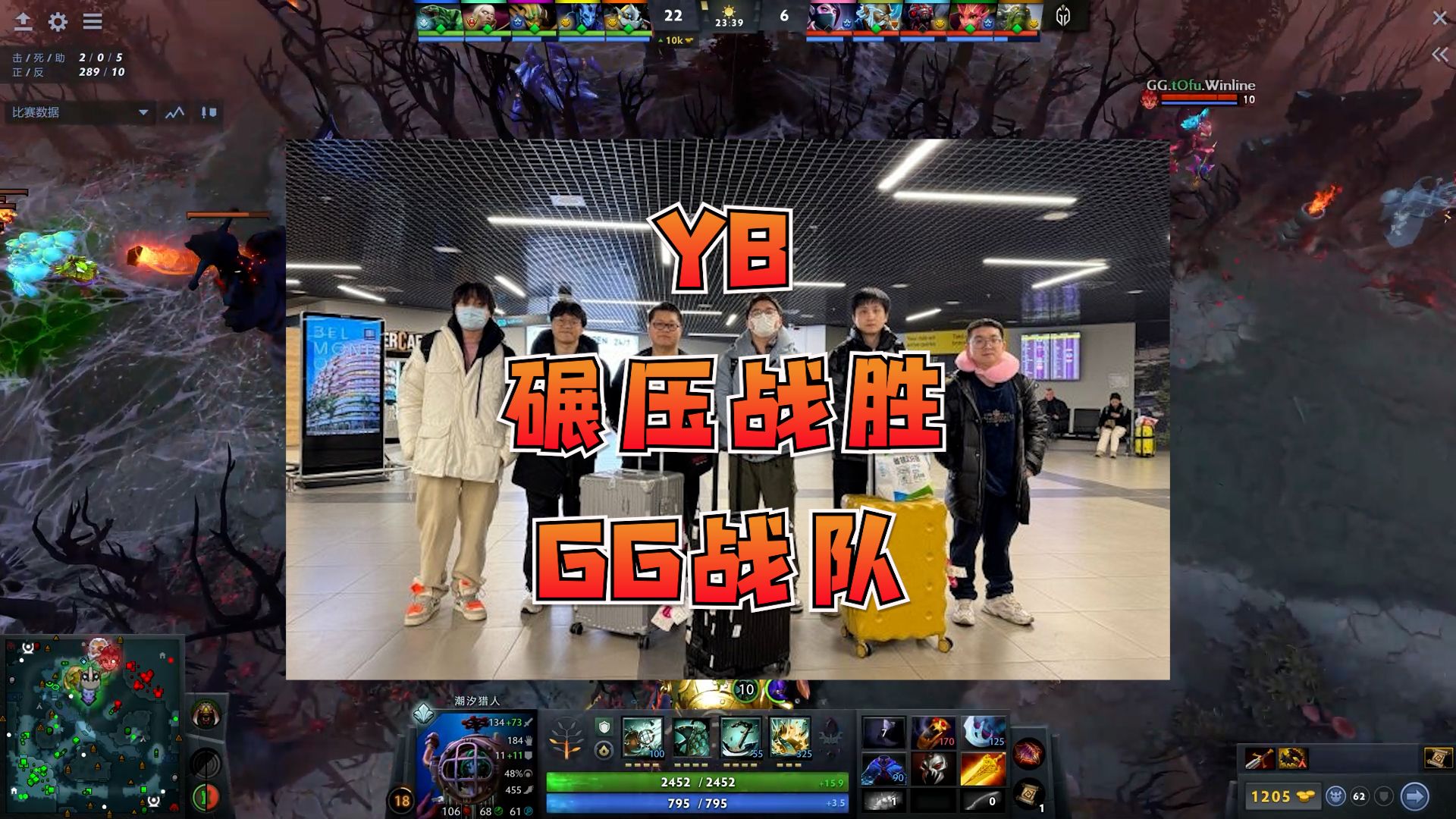 -100T碾压KT，Canyon打出惊人五杀激烈交锋半决赛，强势挺进下一轮的简单介绍