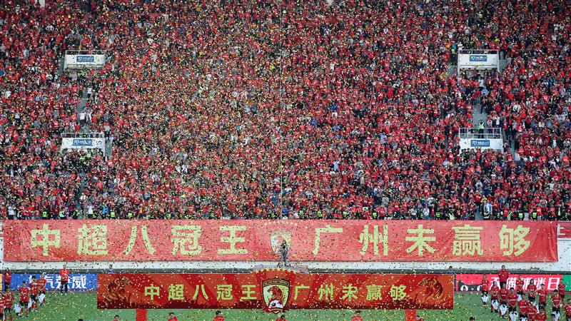 im电竞下载-包含百战百胜！恒大再胜强敌，执掌领先中超独立地位的词条