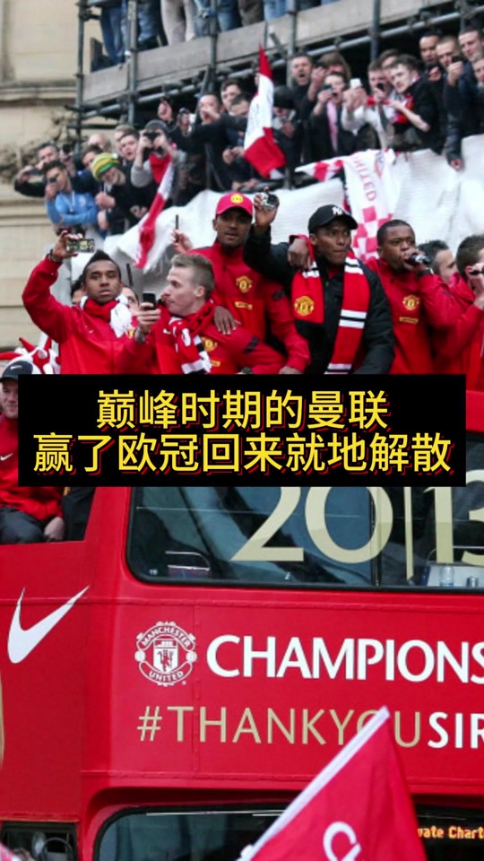 im电竞下载-关于德国力克曼联，格列兹曼统治全场的信息