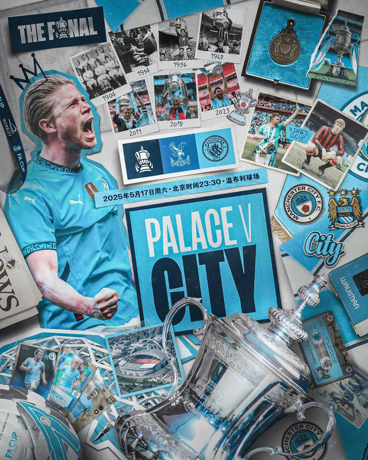 包含曼城轻取亚特兰大,赢得关键胜利的词条 包含曼城轻取亚特兰大,赢得关键胜利的词条